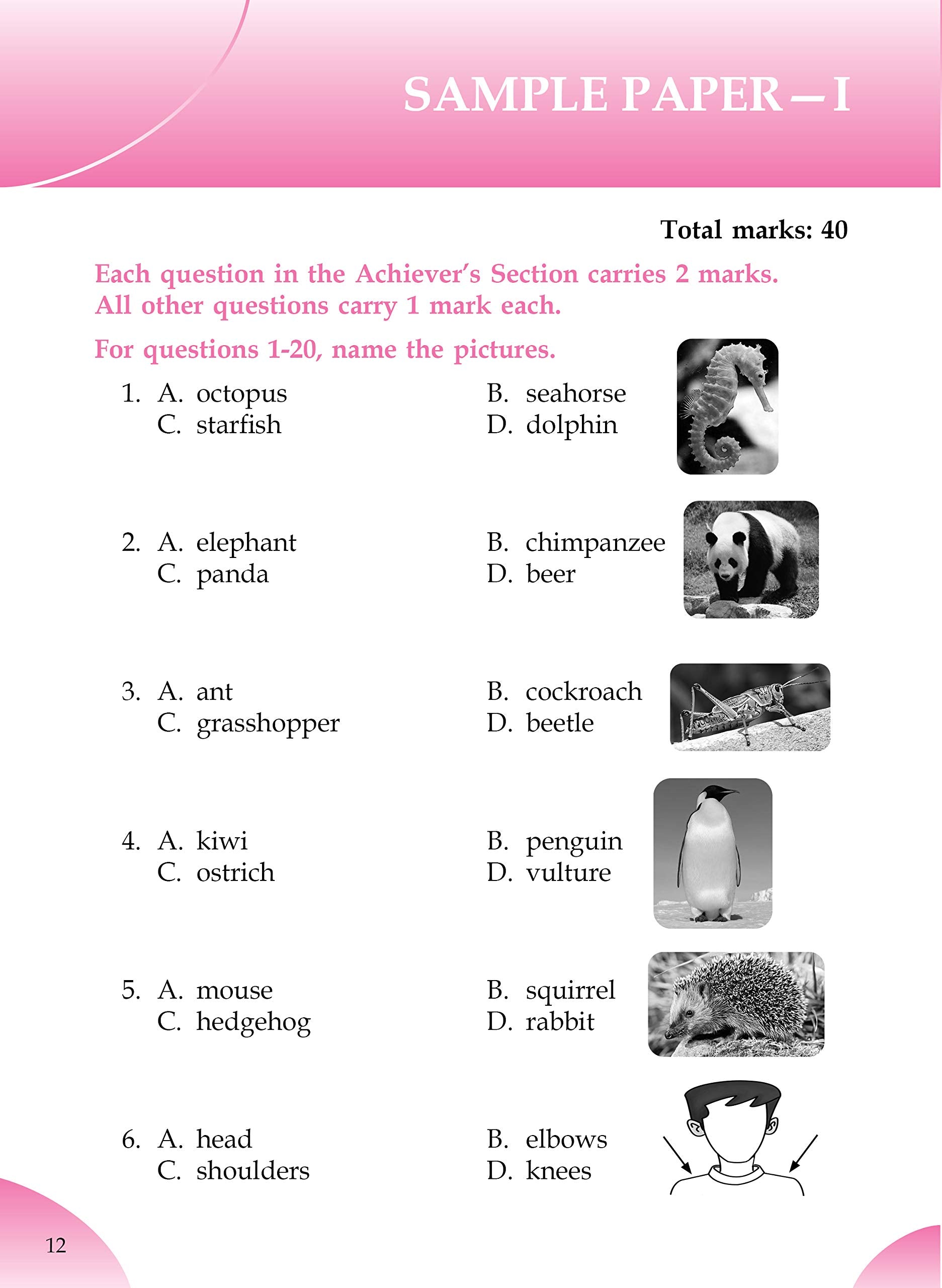 English Olympiad Challenger-2. - Dista