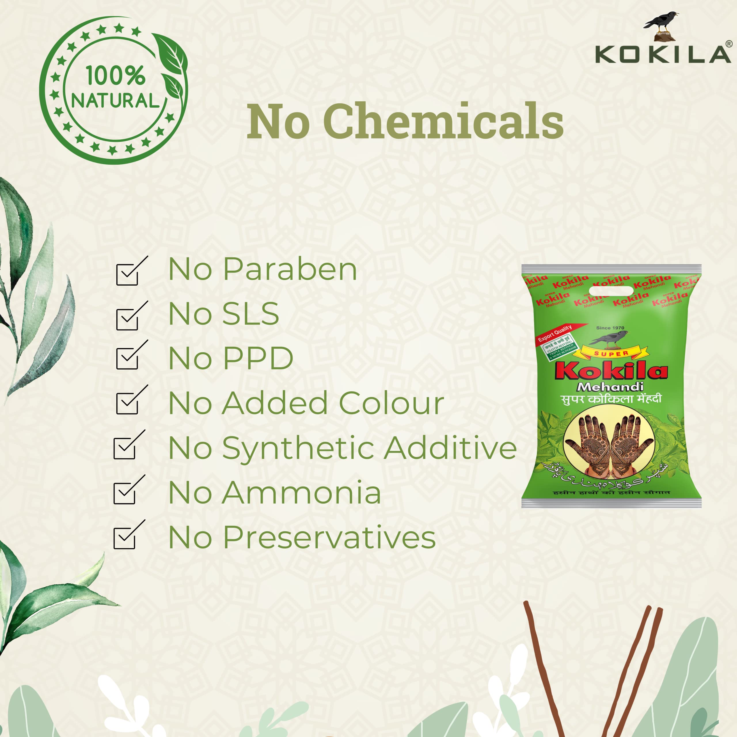 Kokila Henna Mehandi Powder