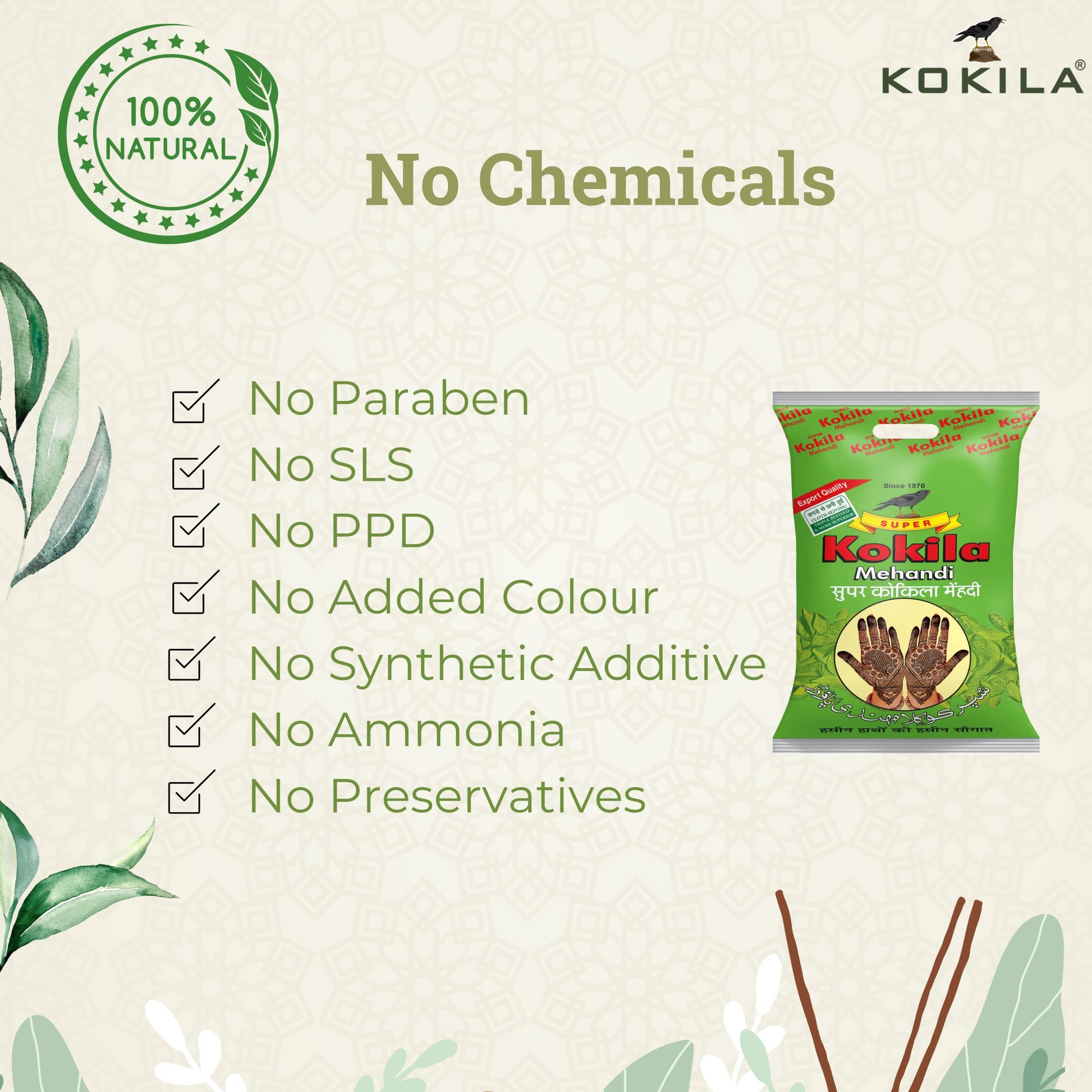 Kokila Henna Mehandi Powder