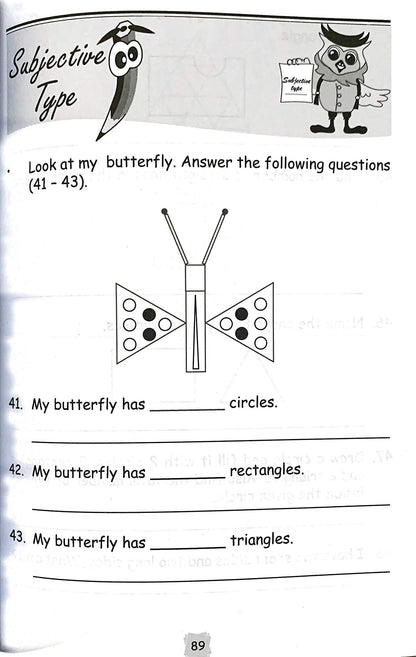 Maths Olympiad Munch-2. - Dista