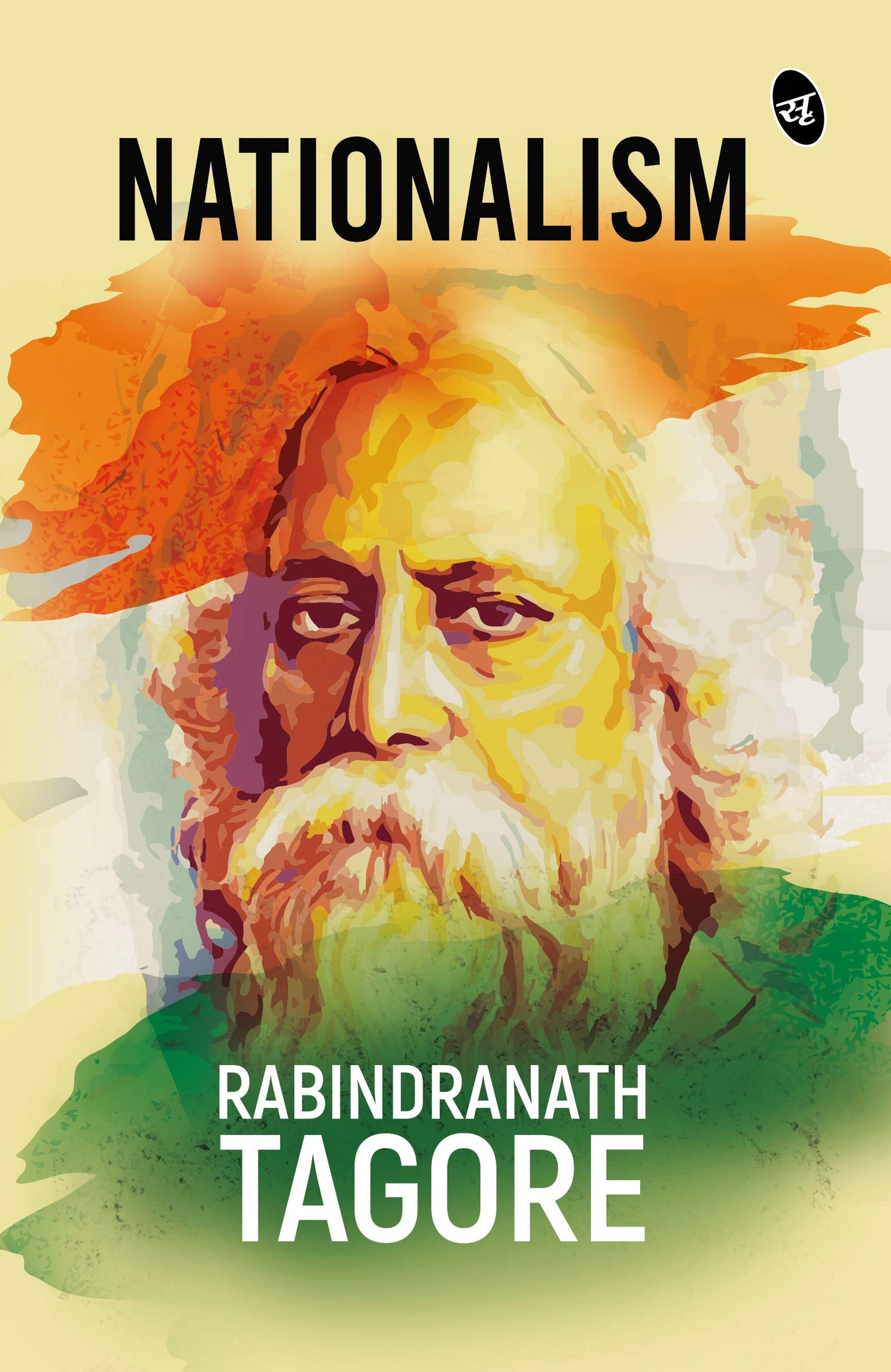 Nationalism - Rabindranath Tagore - Dista
