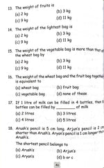 Thumbnail for Maths Olympiad Munch-2. - Dista