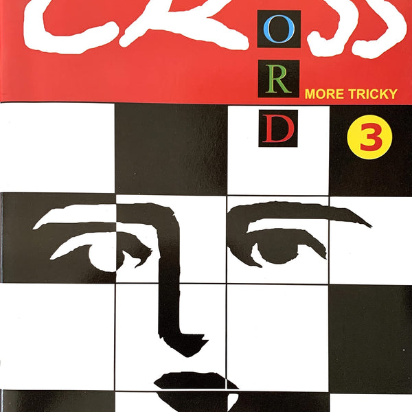 Crossword-Difficult-3. - Dista