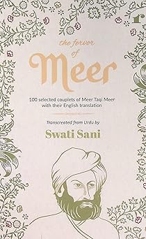 The Fervor of Meer - Swati Sani - Dista