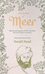 Thumbnail for The Fervor of Meer - Swati Sani - Dista
