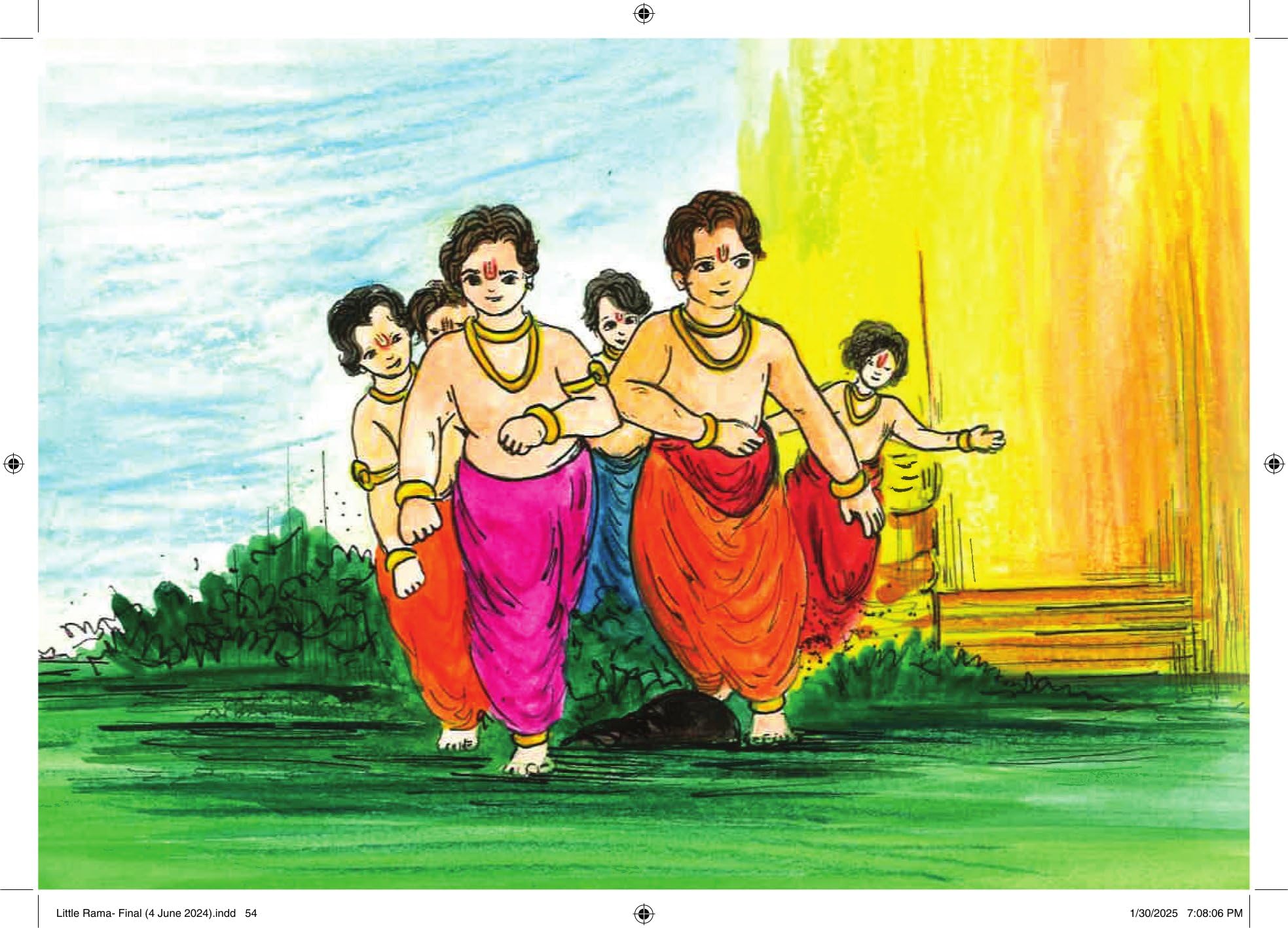 Baal Shri Ram - Kamini Gayakwad - Dista