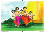 Thumbnail for Baal Shri Ram - Kamini Gayakwad - Dista