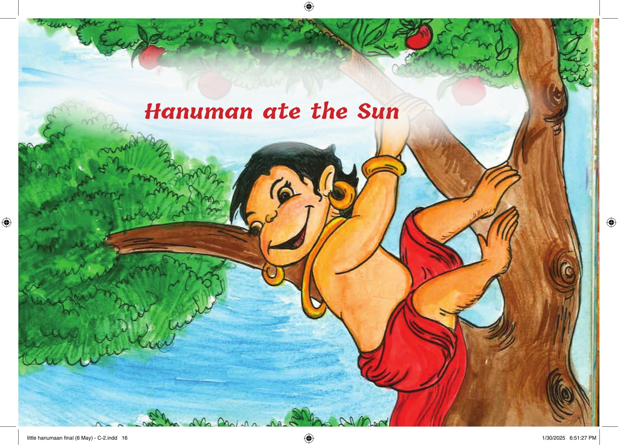 Little Hanuman - Kamini Gayakwad - Dista