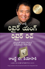 Thumbnail for Retire Young Retire Rich (Telugu)