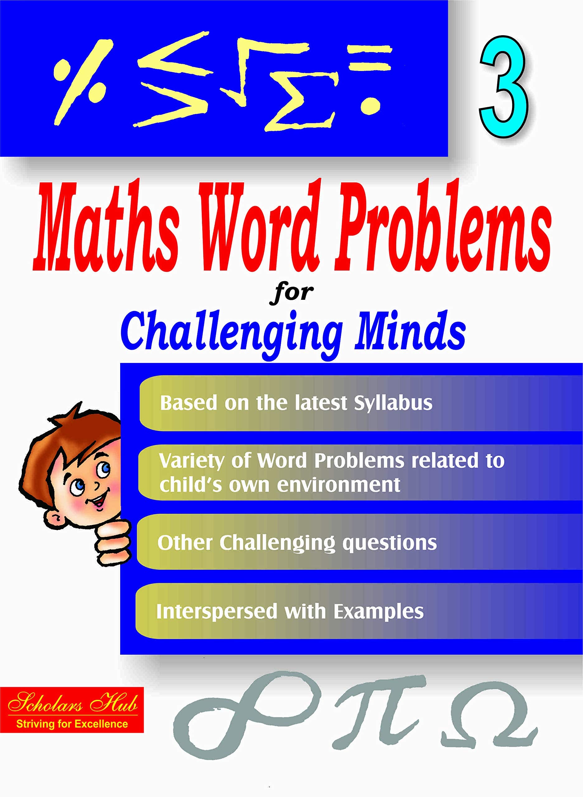 Maths Word Problem For Challenging Minds-3 - Dista