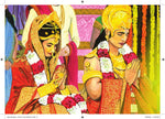 Thumbnail for Ramayan For Kids - Kamini Gayakwad - Dista