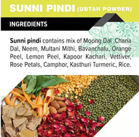 Thumbnail for Forest Herbs Sunni Pindi Bath Powder - Distacart