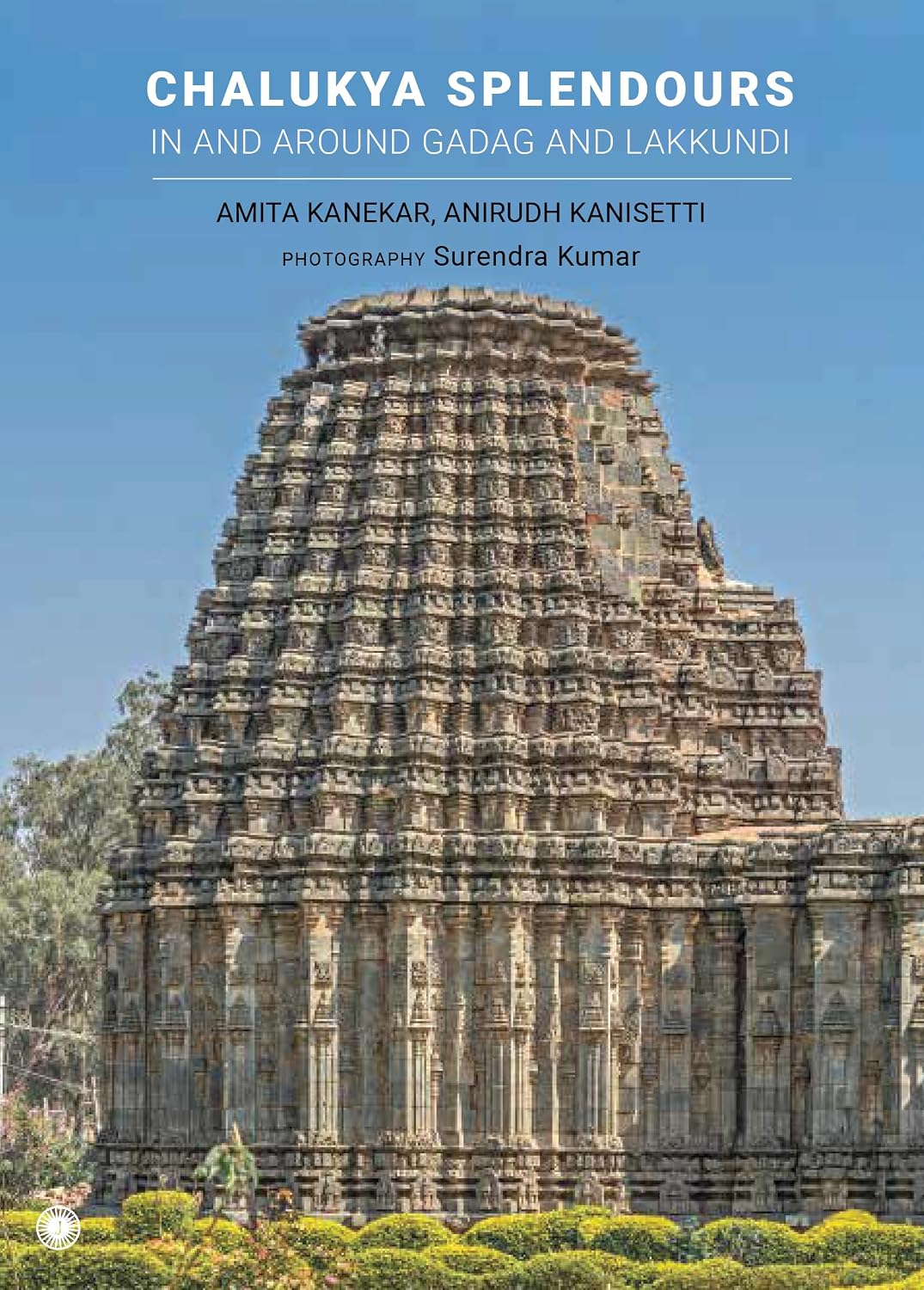 Chalukya Splendours in and Around Gadag and Lakkundi - Dista