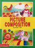Picture Composition-3. - Dista