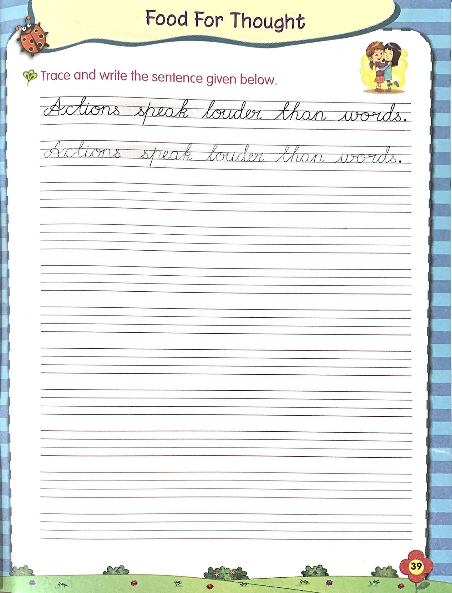 Cursive Writing-3. - Dista