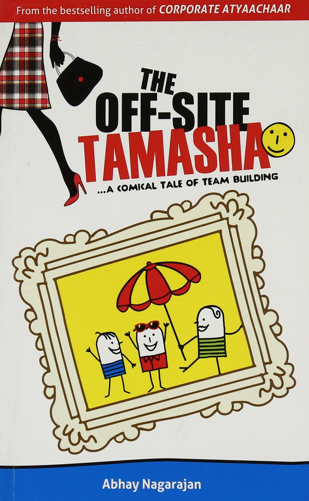 The Off site Tamasha - Abhay Nagarajan - Dista