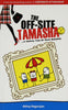 The Off site Tamasha - Abhay Nagarajan - Dista