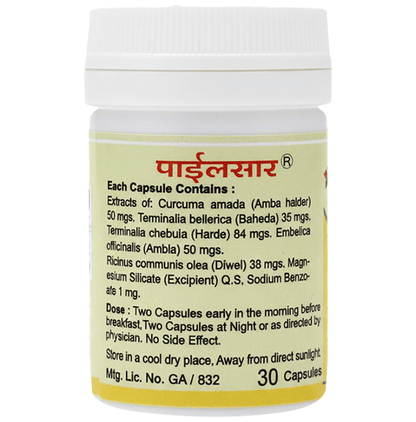 Indian Remedies Pilesar Capsule