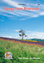 Thumbnail for Songs from Bhartrihari (English)