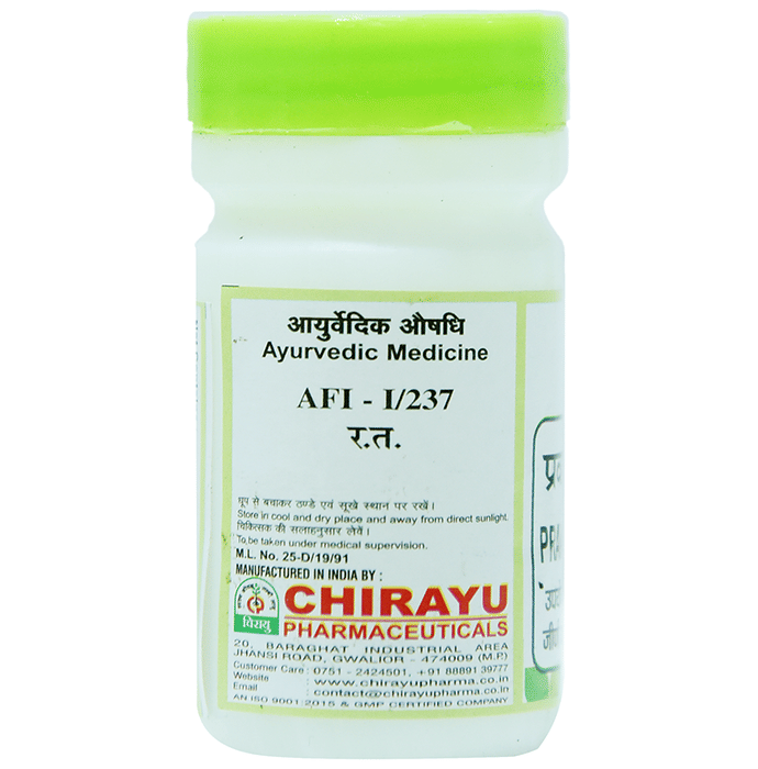 Chirayu Praval (Moonga) Bhasma