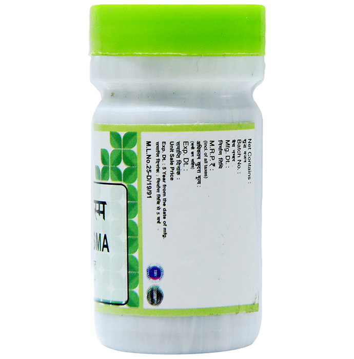 Chirayu Kasisa Bhasma