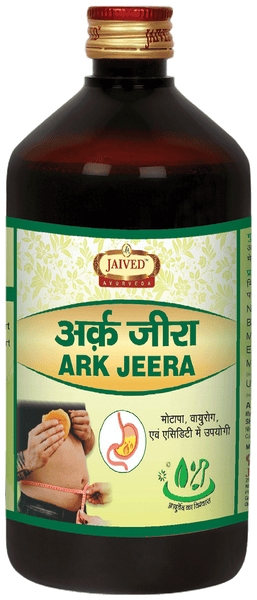Jaived Ayurveda Ark Jeera