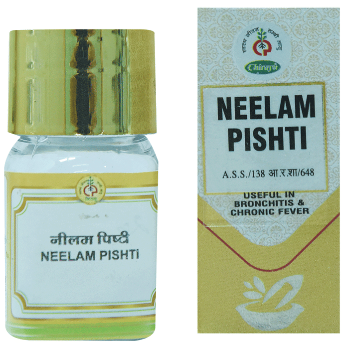 Chirayu Neelam Pishti