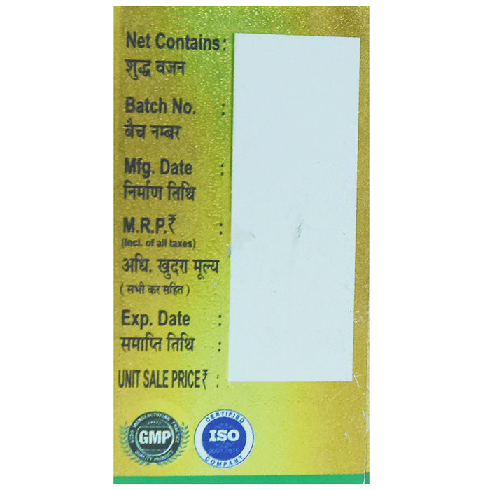 Chirayu Abhrak Bhasma Shastra 100 Putti