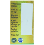 Thumbnail for Chirayu Abhrak Bhasma Shastra 100 Putti