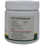 Thumbnail for Seva Sadan Karela Churna