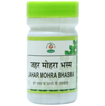 Thumbnail for Chirayu Jaharmohra Khatai Bhasma