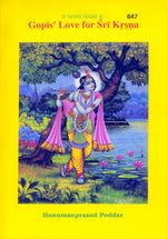 Thumbnail for Gopies Love for Sri Krishna (English)