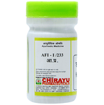 Thumbnail for Chirayu Kapard (Kauri) Bhasma