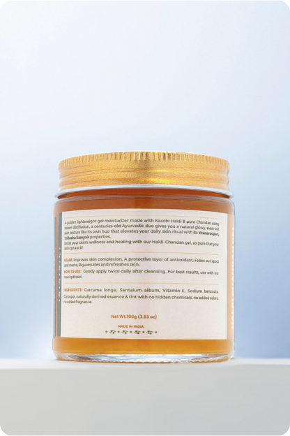Soma Naturals Haldi Chandan Gel - Distacart