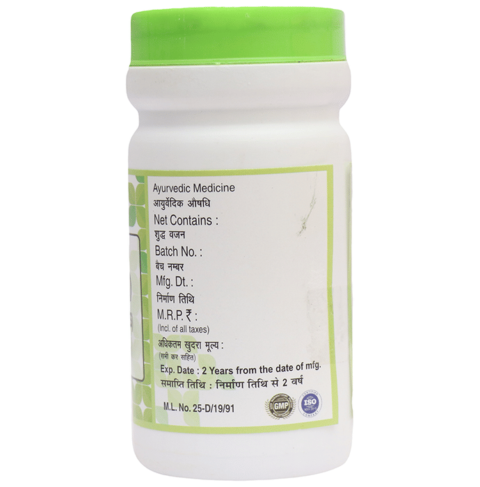 Chirayu Kaunchpak Granules