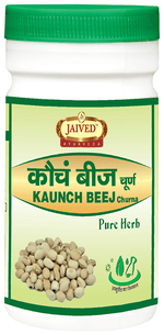 Thumbnail for Jaived Ayurveda Konch Beej Churna