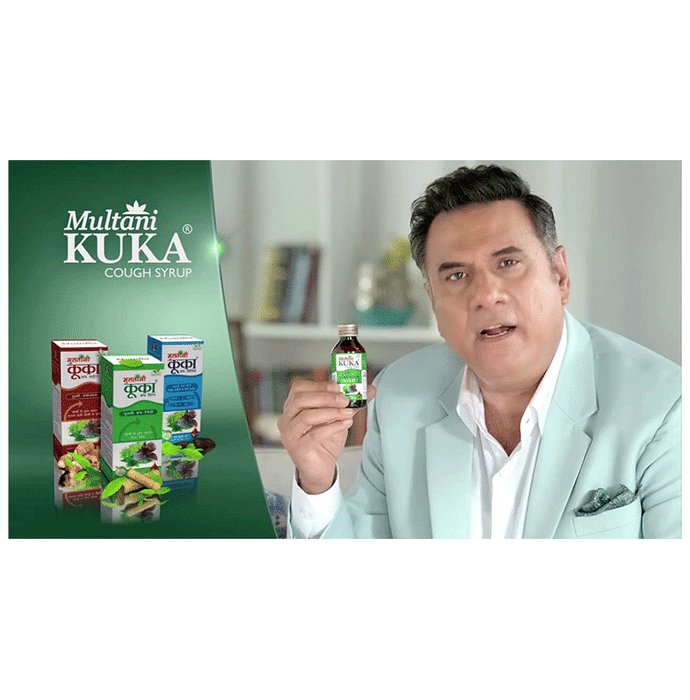 Multani Combo Pack of Kuka Cough Syrup 100ml and Tulsi Ginger Kuka Cough 36 Lozenges