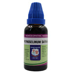 Thumbnail for Father Muller Petroselinum Sativum Mother Tincture Q - Distacart