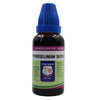 Father Muller Petroselinum Sativum Mother Tincture Q - Distacart