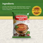Thumbnail for Mambalam Iyers Channa Masala Powder - Distacart