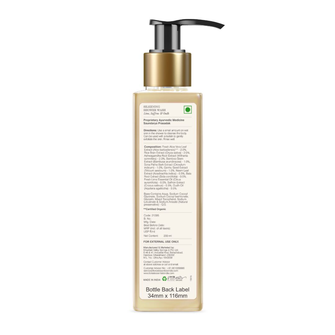 Forest Essentials Silkening Shower Wash Lime Saffron & Oudh - Distacart
