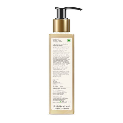 Forest Essentials Silkening Shower Wash Lime Saffron & Oudh - Distacart