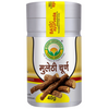 Basic Ayurveda Mulethi Churna - Distacart