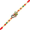Alluring Peacock Rakhi