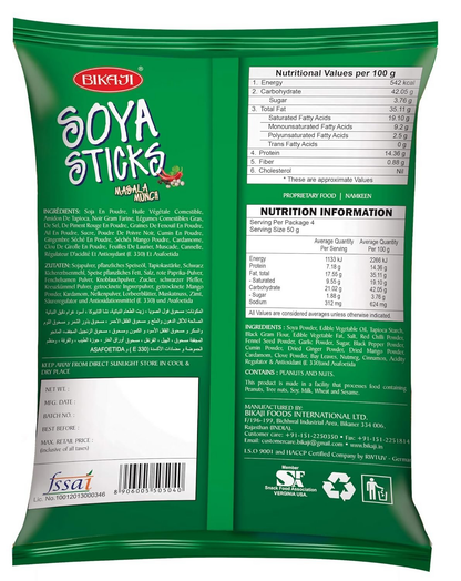 Bikaji Aslee Bikaneri Soya Stick - Dista