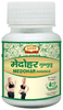 Jaived Ayurveda Medohar Guggulu Tablet | For Weight Management, Metabolism & Fat Reduction