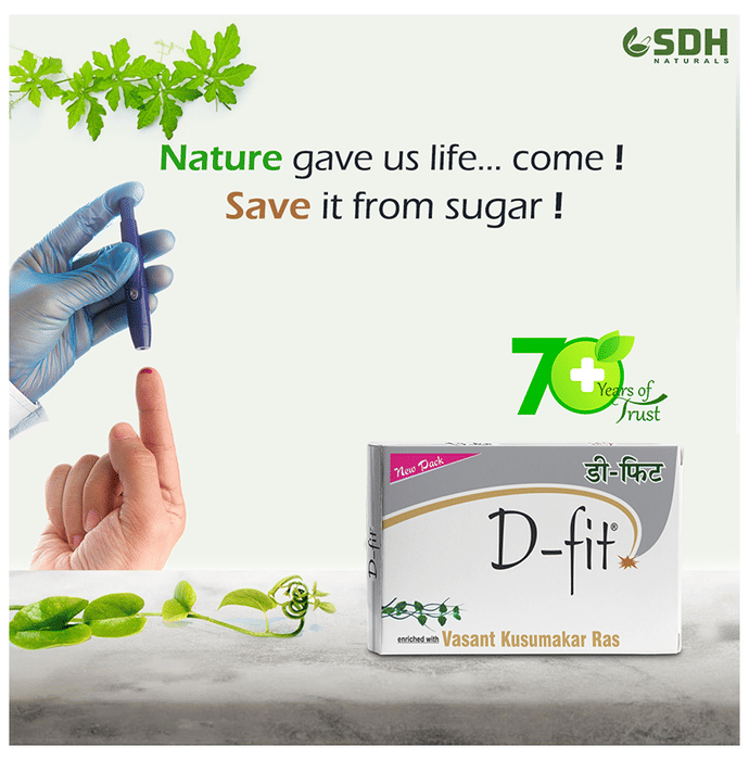 SDH Naturals D-Fit Vasant Kusumakar Ras Capsule | For Blood Sugar Levels