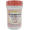 Dehlvi Majun Arad Khurma - Distacart