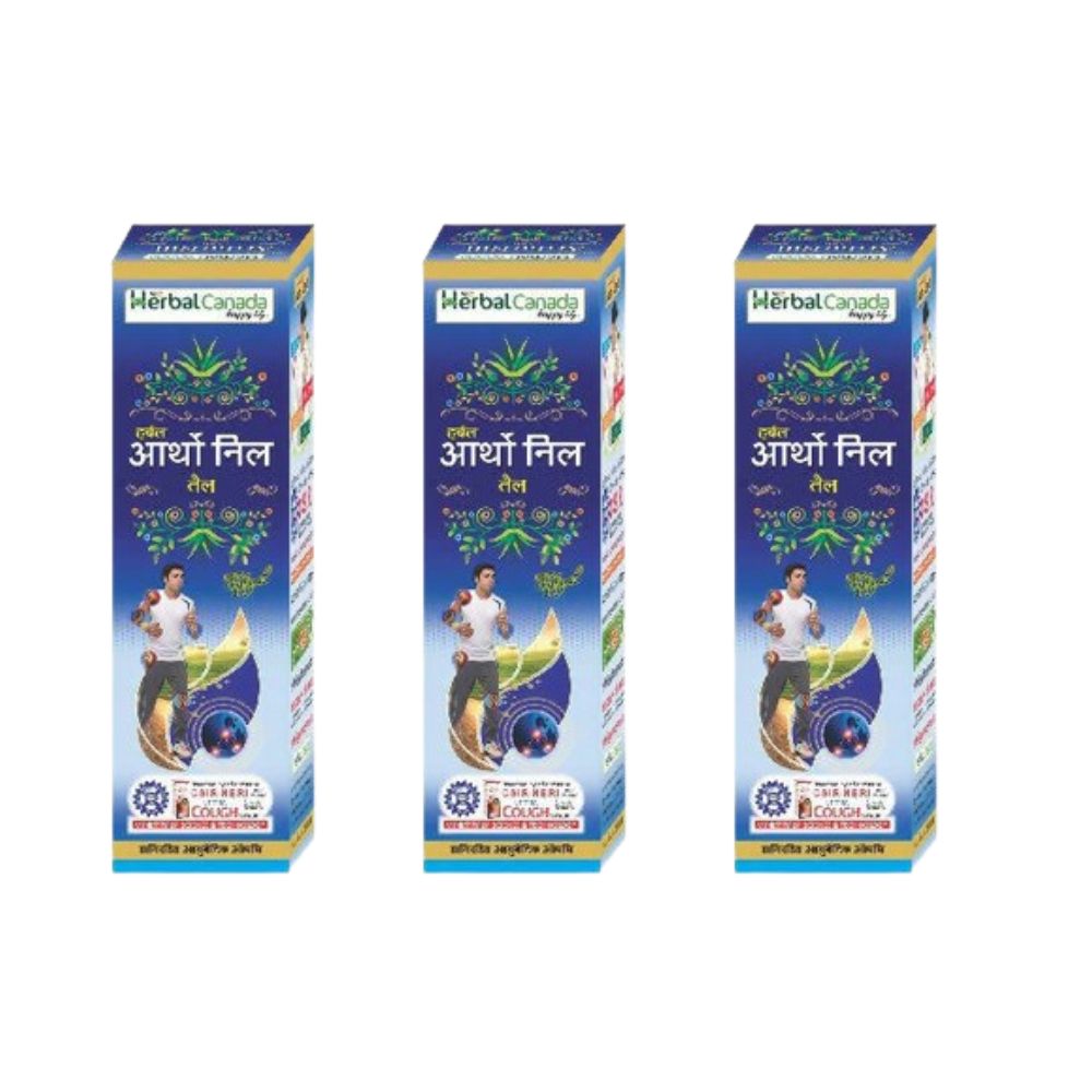 Herbal Canada Artho Nill Oil - Distacart