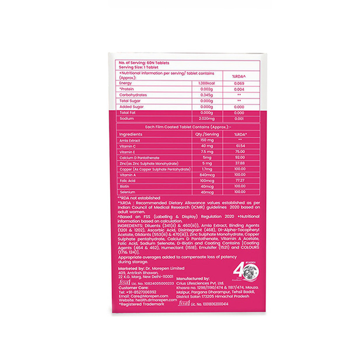 Dr. Morepen Biotin+ Advanced Tablets and Fat Burner Tablets Combo - Distacart